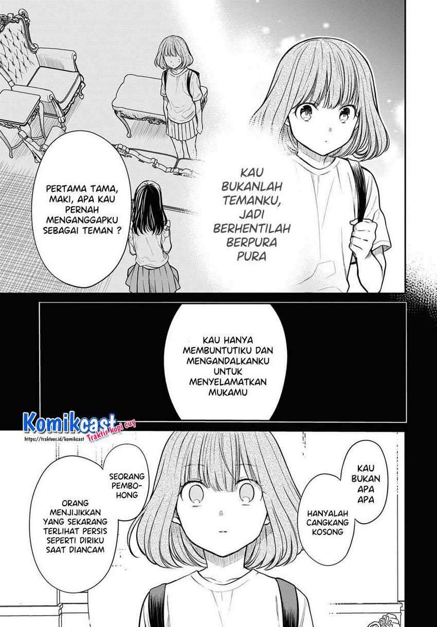 1-nen A-gumi no Monster Chapter 30 Gambar 15
