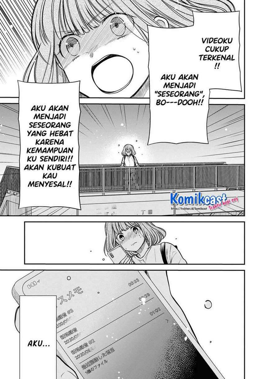 1-nen A-gumi no Monster Chapter 30 Gambar 20
