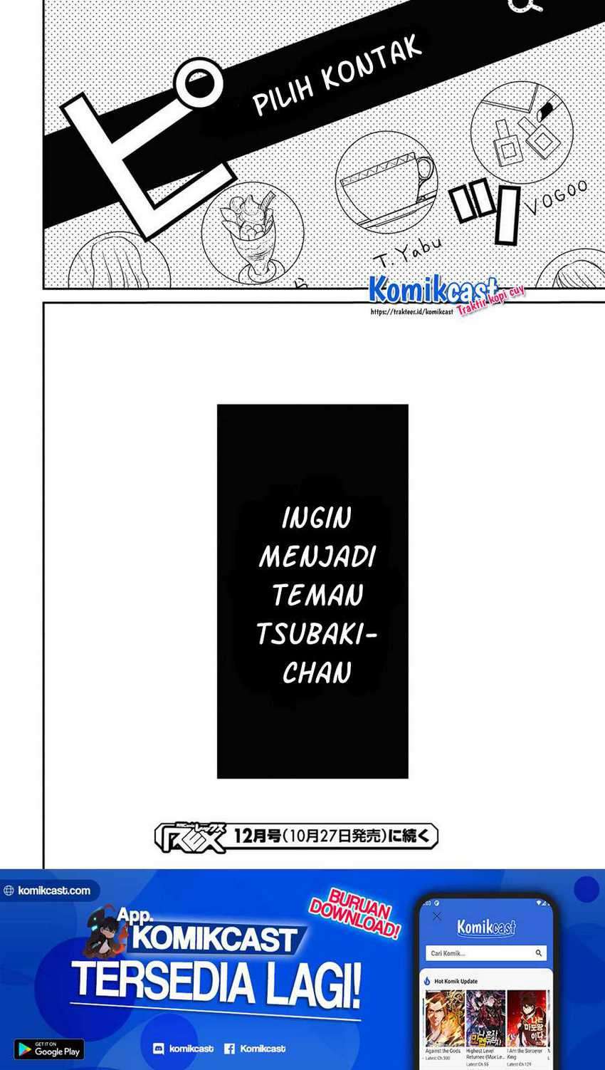 1-nen A-gumi no Monster Chapter 30 Gambar 21