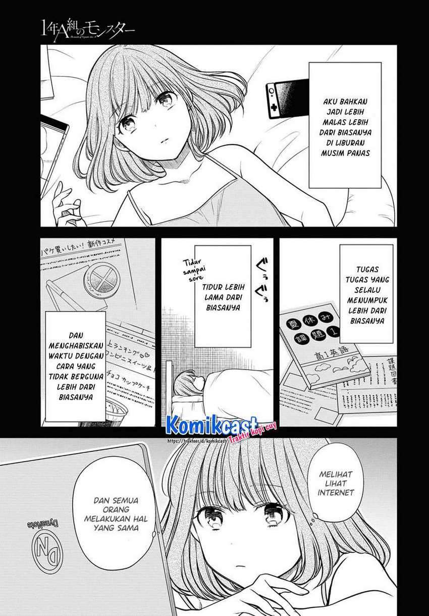 1-nen A-gumi no Monster Chapter 30 Gambar 3