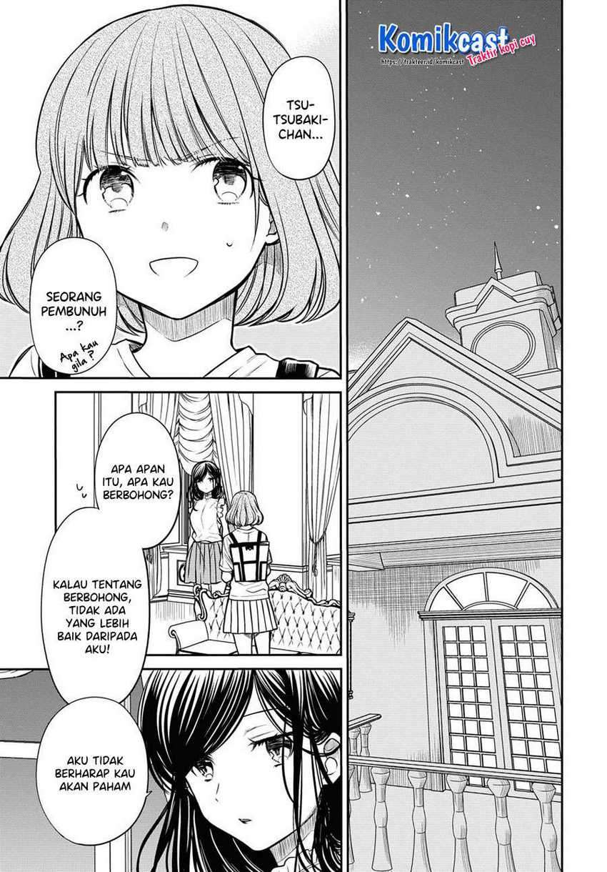 1-nen A-gumi no Monster Chapter 30 Gambar 5