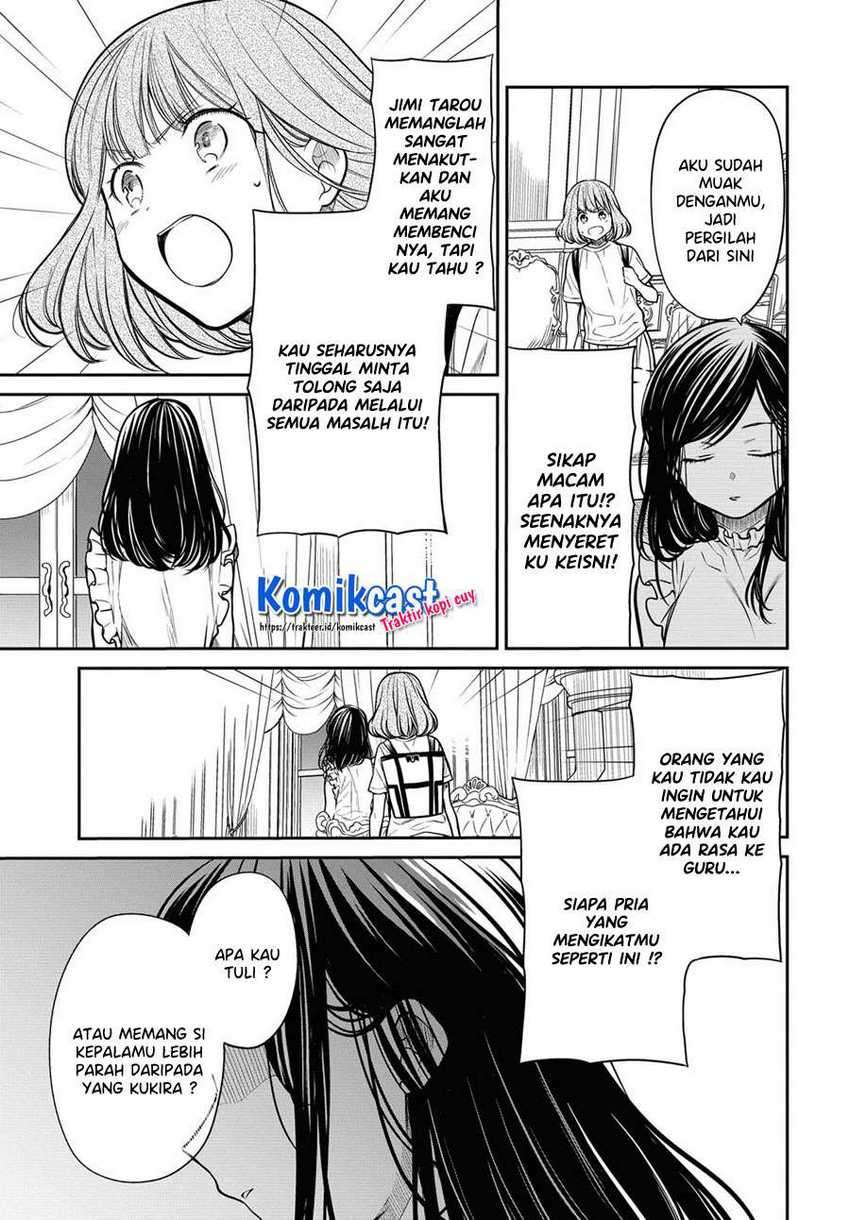 1-nen A-gumi no Monster Chapter 30 Gambar 7