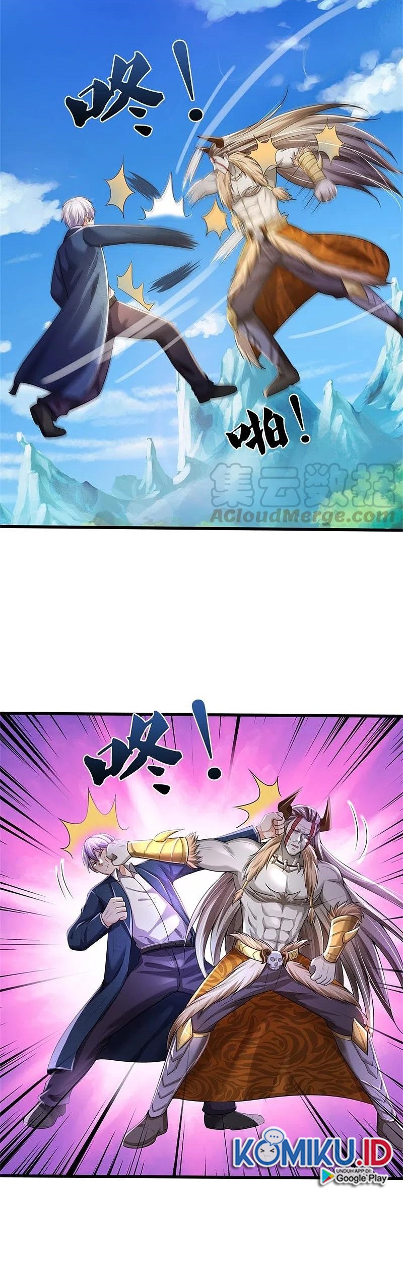 I am Daxianzun Chapter 344 Gambar 5