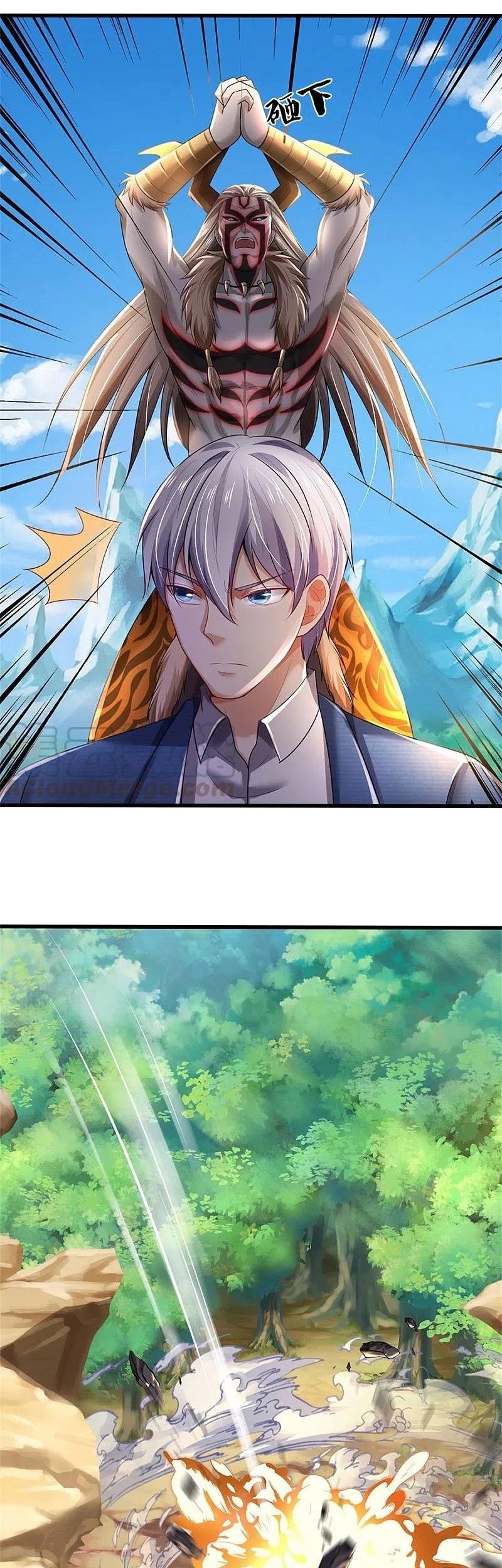 I am Daxianzun Chapter 344 Gambar 11
