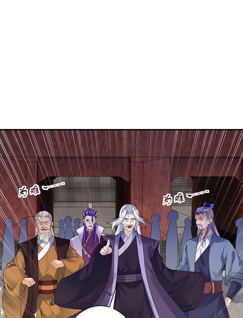 Against the Gods Chapter 379 Gambar 14