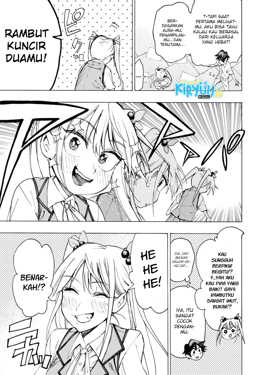 Hyouken no Majutsushi ga Sekai wo Suberu Sekai Saikyou no Majutsushi dearu Shounen wa, Majutsu Gakuin ni Nyuugaku Suru Chapter 28 Gambar 12