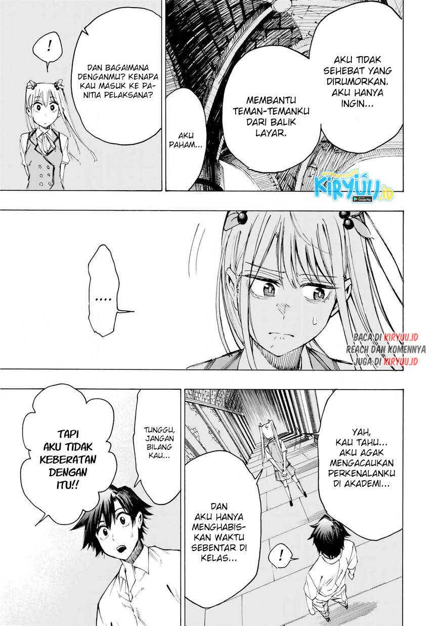 Hyouken no Majutsushi ga Sekai wo Suberu Sekai Saikyou no Majutsushi dearu Shounen wa, Majutsu Gakuin ni Nyuugaku Suru Chapter 28 Gambar 14