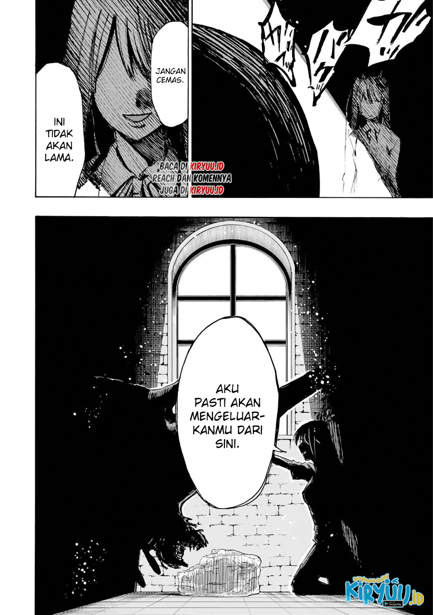 Hyouken no Majutsushi ga Sekai wo Suberu Sekai Saikyou no Majutsushi dearu Shounen wa, Majutsu Gakuin ni Nyuugaku Suru Chapter 28 Gambar 4