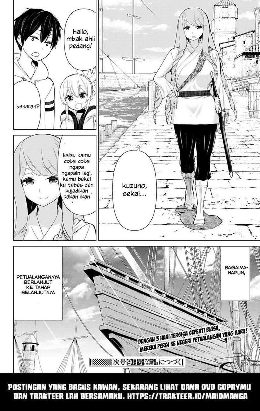 Jikan Teishi Yuusha Chapter 10 Gambar 42