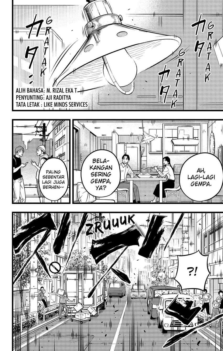 Baca 8Kaijuu Chapter 41 Gambar 2