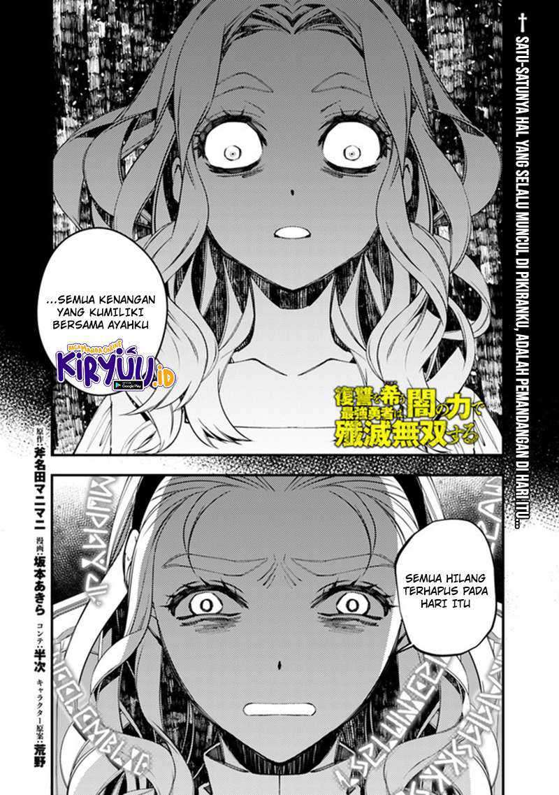 Baca  Fukushuu o Koinegau Saikyou Yuusha wa, Yami no Chikara de Senmetsu Musou Suru Chapter 38 Gambar 2