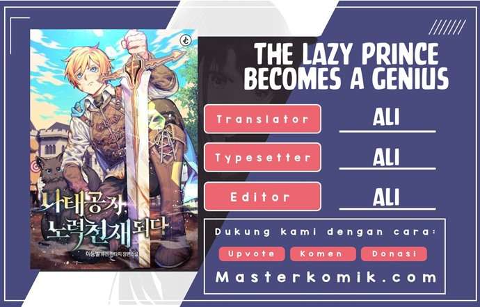 Baca Komik Lazy Prince Becomes a Genius Chapter 14 Gambar 1