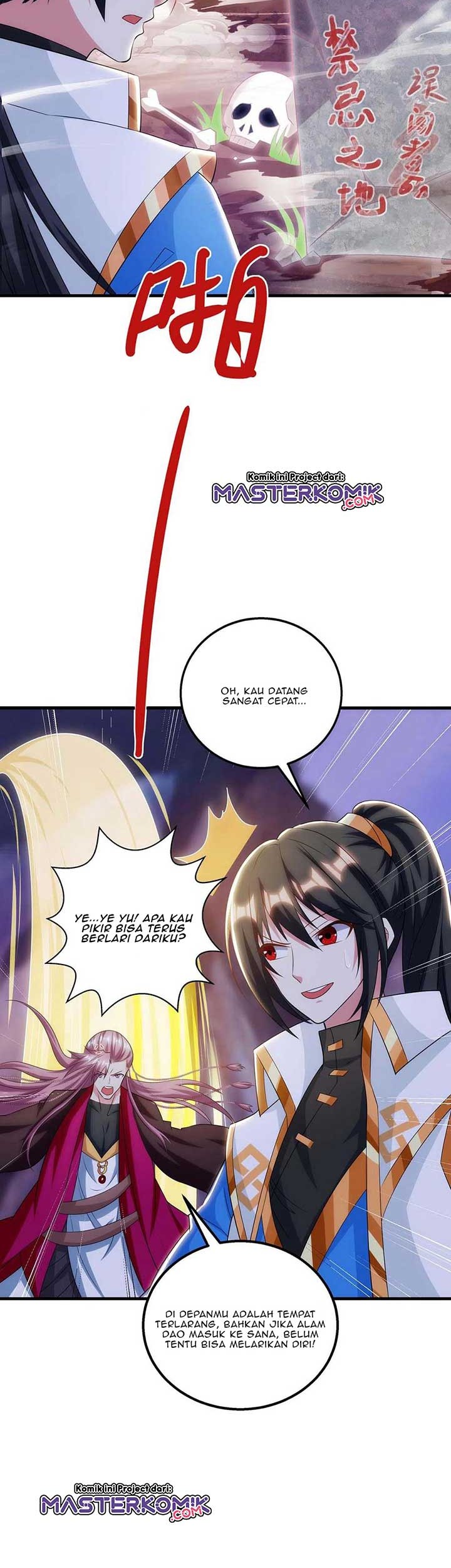 Dushi Xiaoyao Chapter 257 Gambar 4