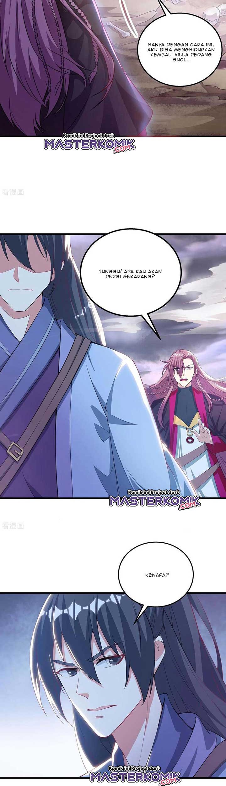 Dushi Xiaoyao Chapter 257 Gambar 11