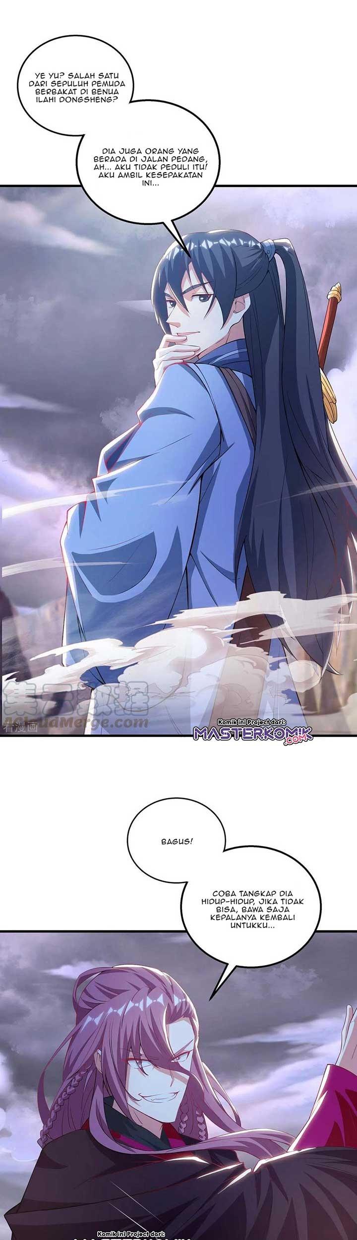 Dushi Xiaoyao Chapter 257 Gambar 13