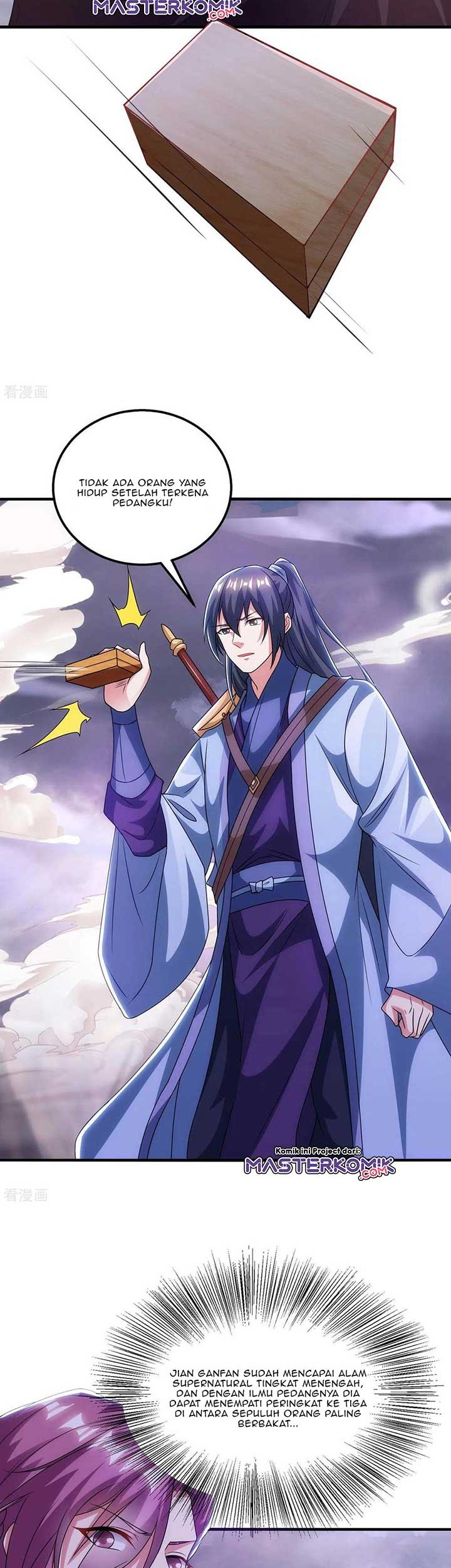 Dushi Xiaoyao Chapter 257 Gambar 14