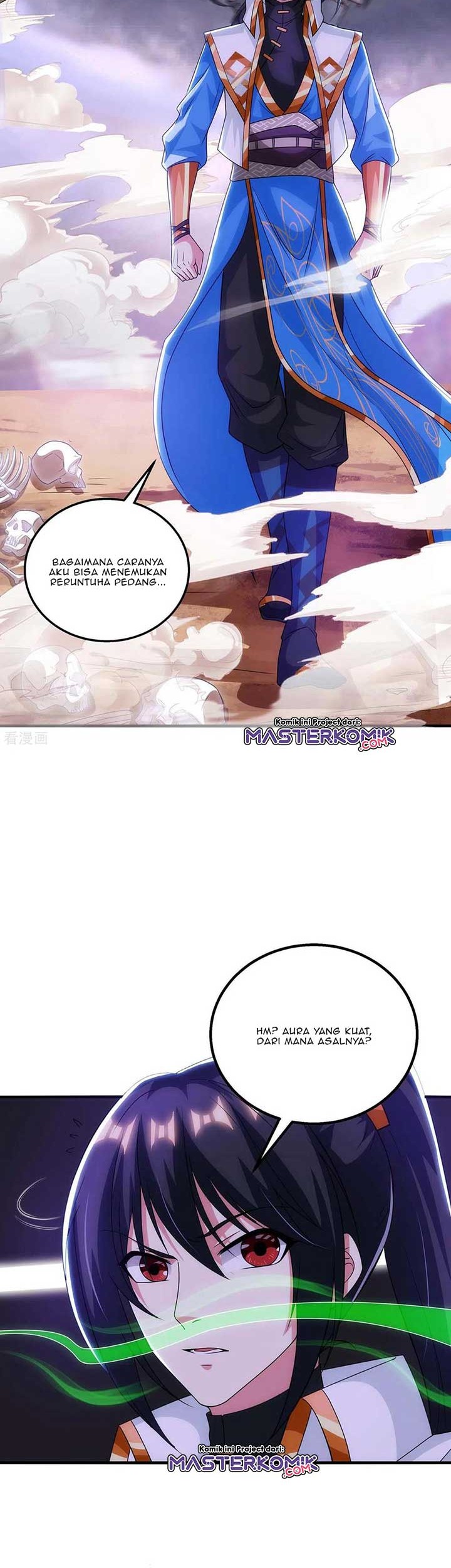 Dushi Xiaoyao Chapter 257 Gambar 16