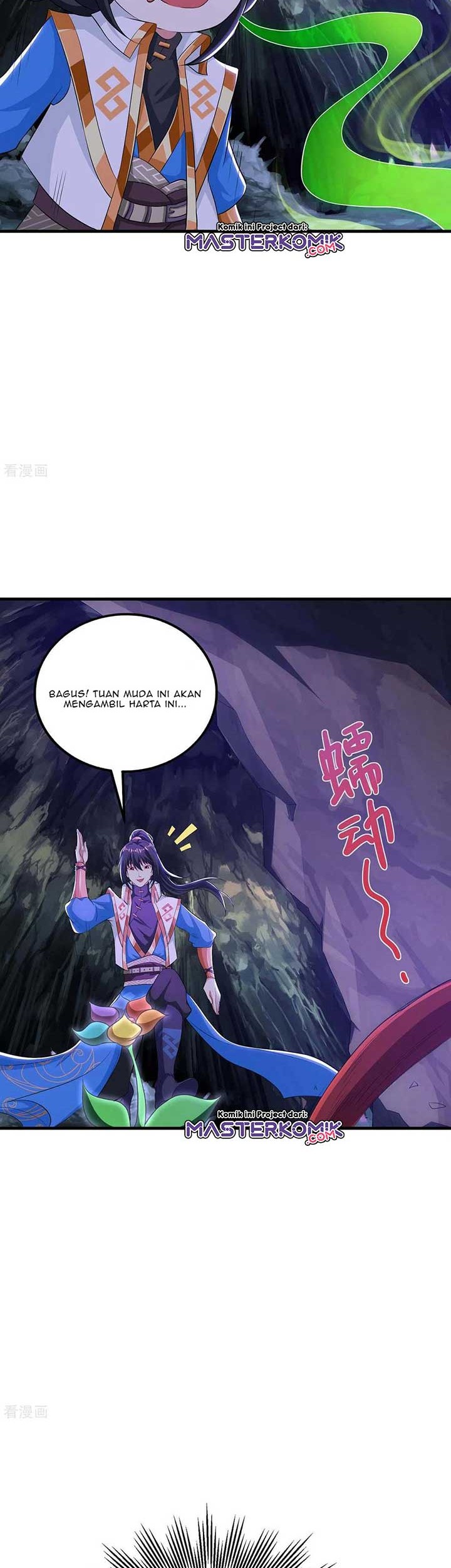 Dushi Xiaoyao Chapter 257 Gambar 19