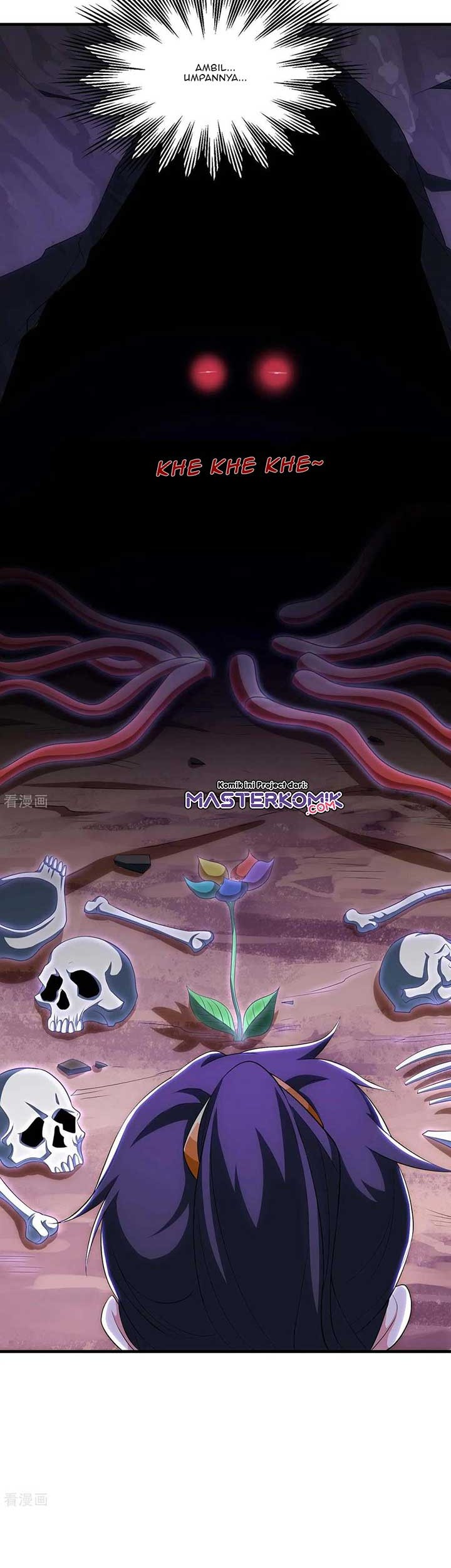 Dushi Xiaoyao Chapter 257 Gambar 20