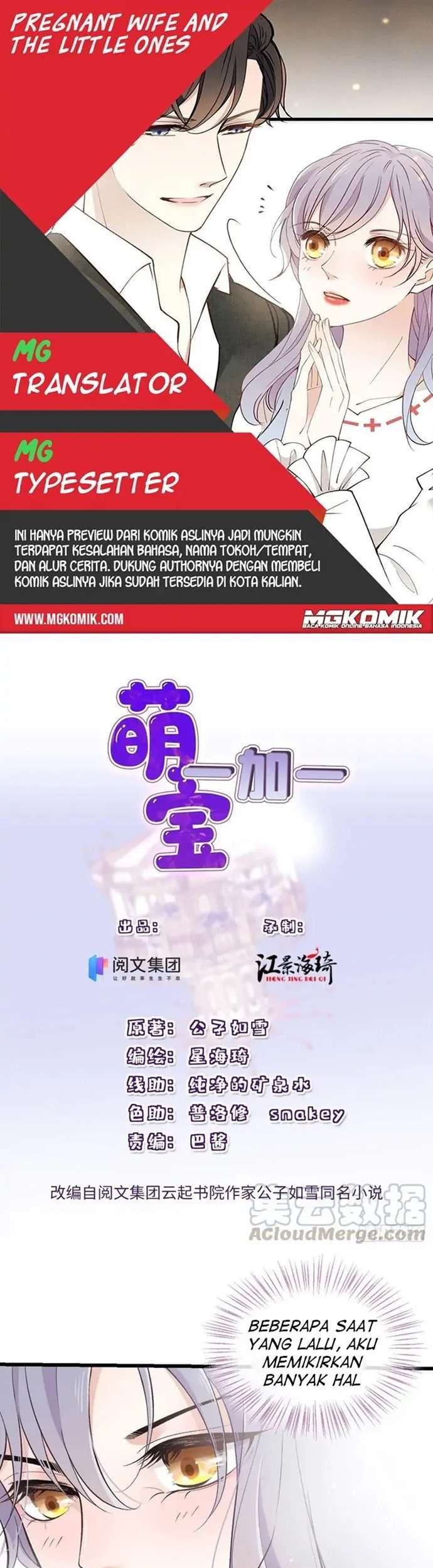 Baca Komik Pregnant Wife, One Plus One Chapter 115 Gambar 1