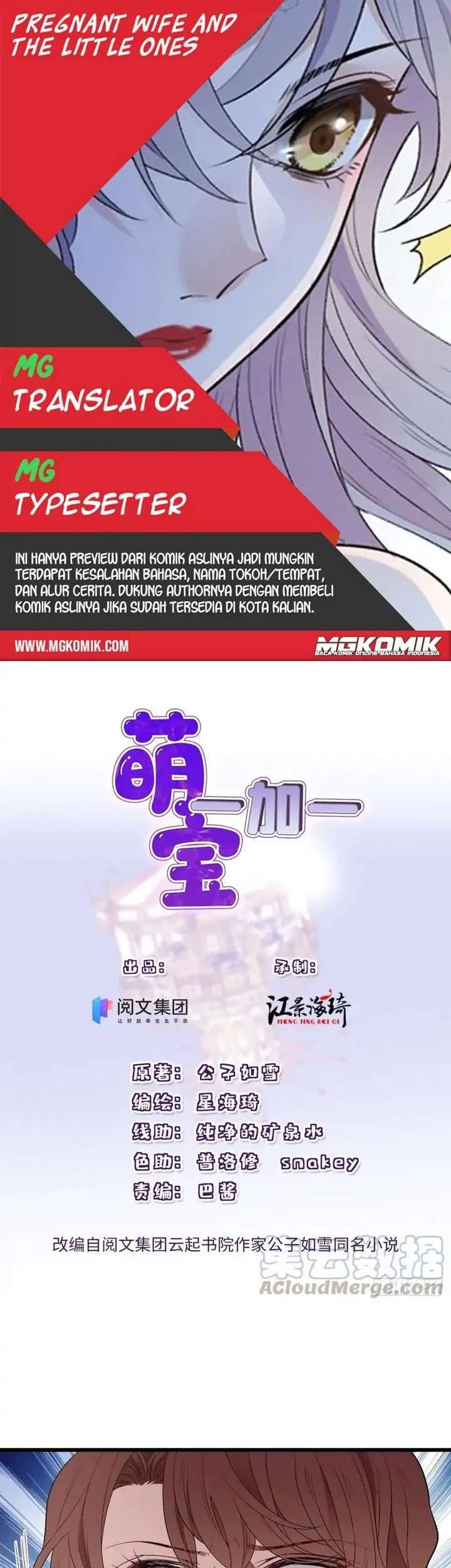 Baca Komik Pregnant Wife, One Plus One Chapter 114 Gambar 1