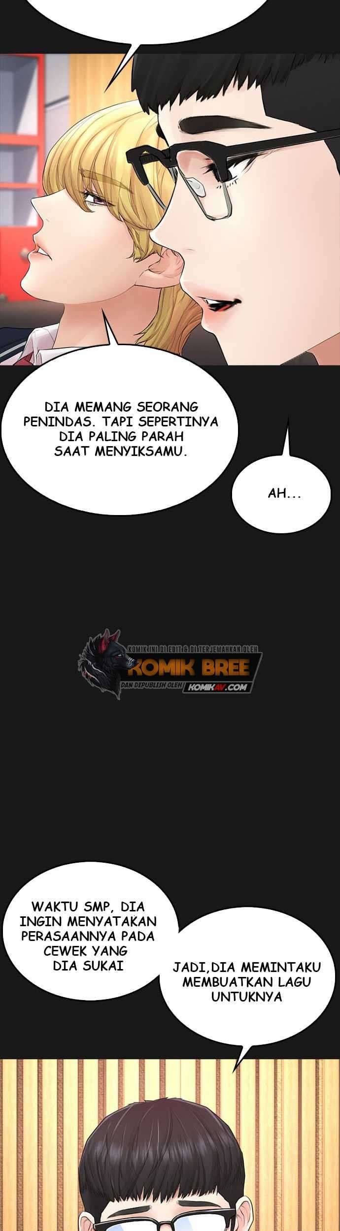 Highschool Lunch Dad Chapter 14 Gambar 44