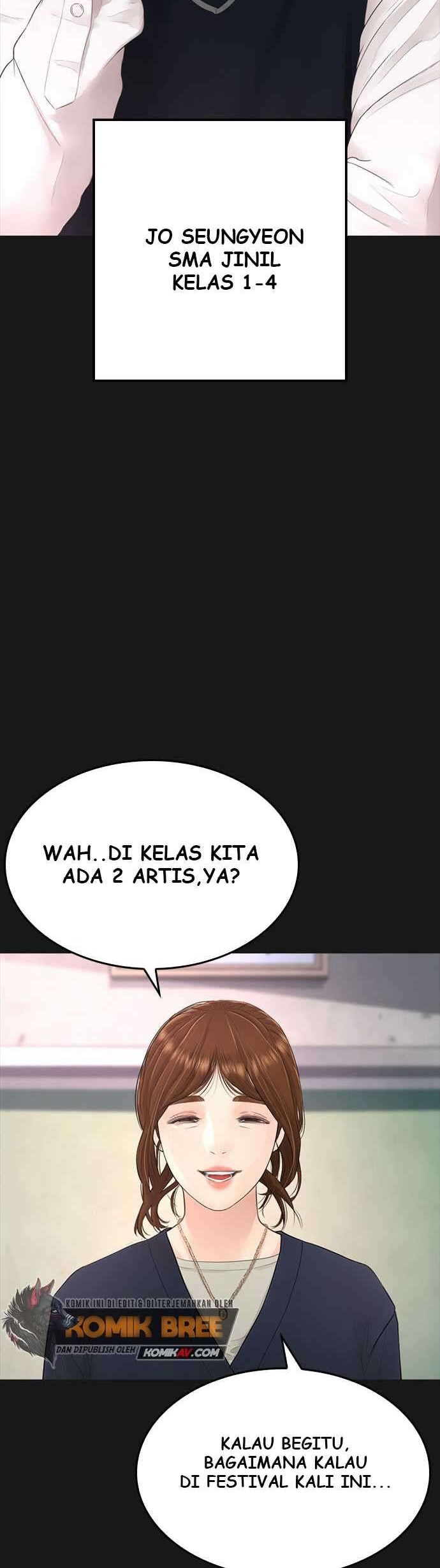 Highschool Lunch Dad Chapter 14 Gambar 11