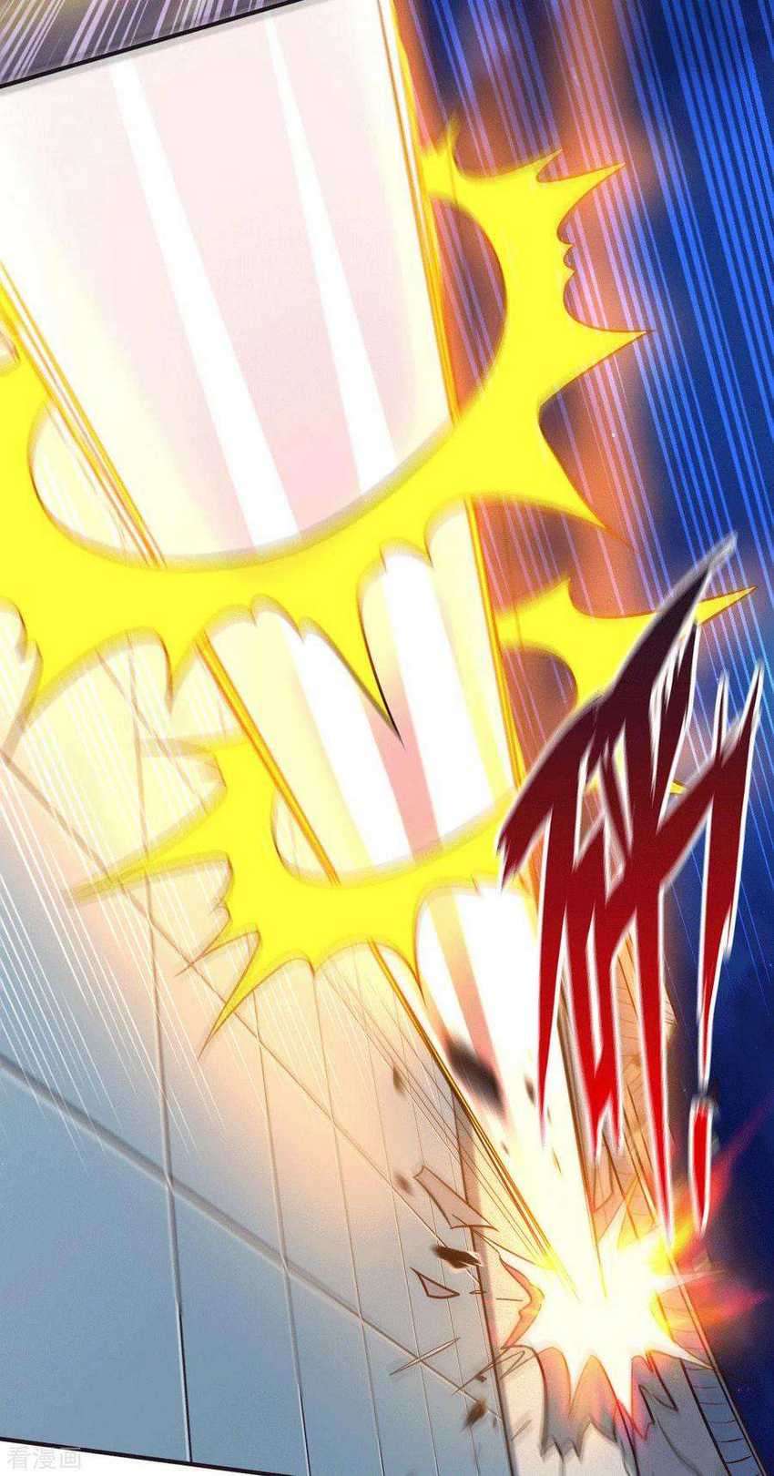 Son in Law Does Cheap Cultivation Chapter 120 Gambar 19