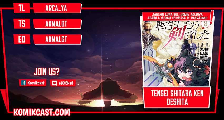 Baca Komik Tensei shitara Ken deshita Chapter 47 Gambar 1