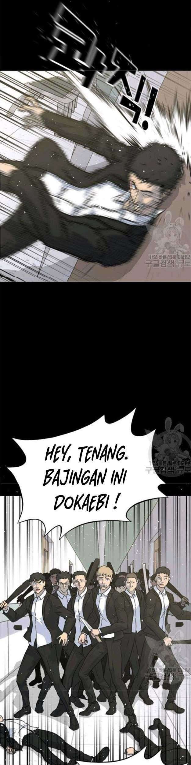 Trigger Chapter 78 Gambar 17