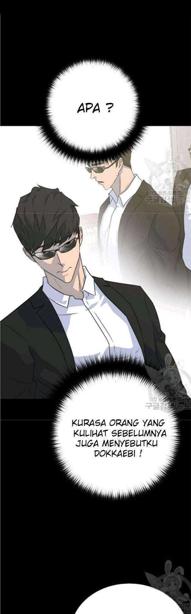 Trigger Chapter 78 Gambar 19