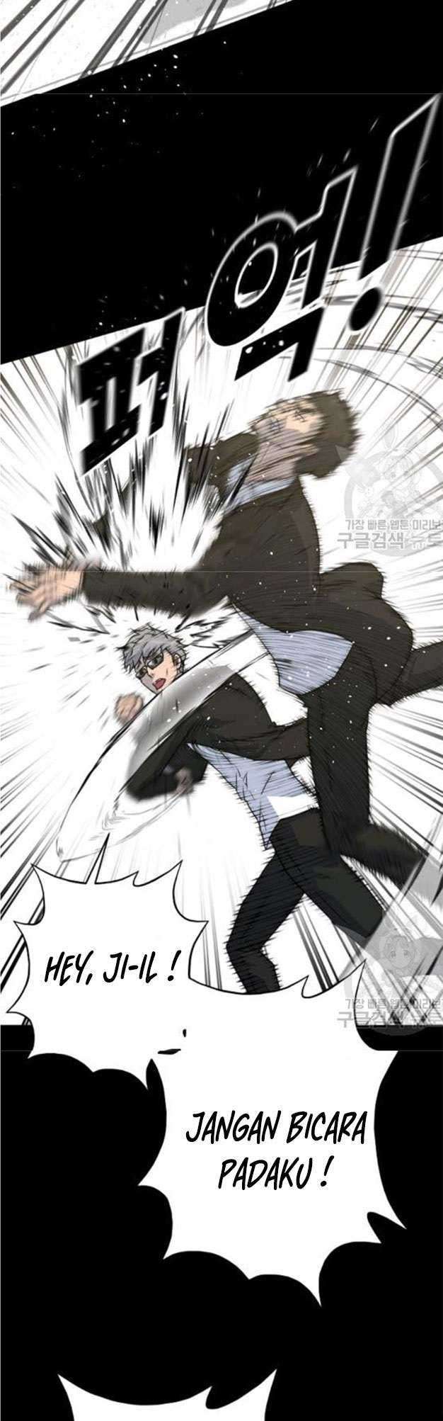 Trigger Chapter 78 Gambar 25