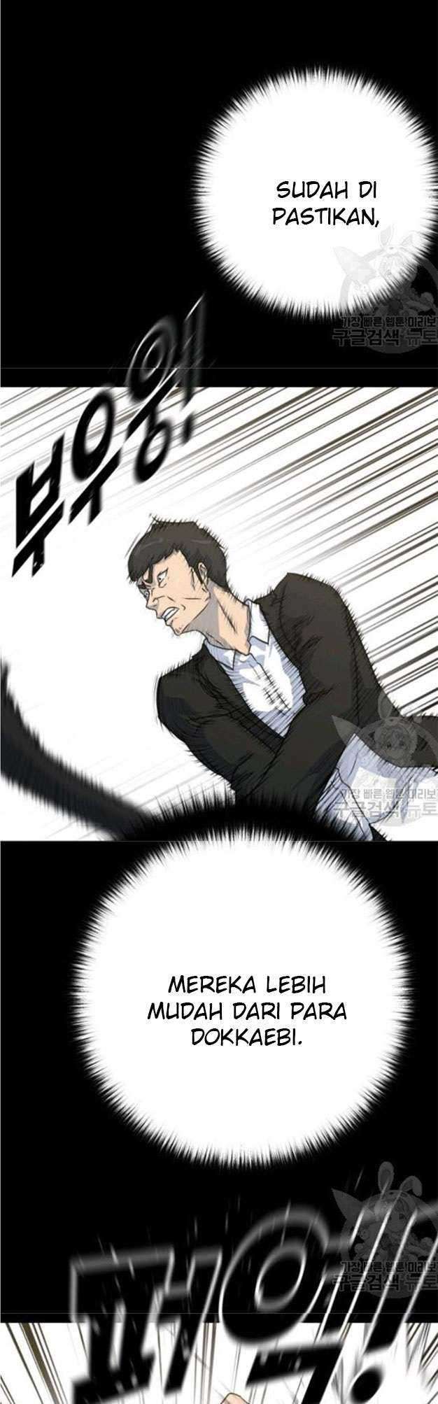 Trigger Chapter 78 Gambar 28