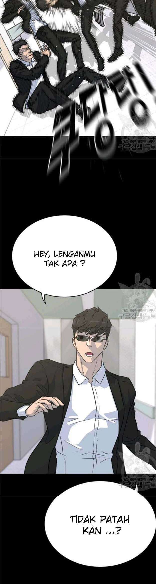 Trigger Chapter 78 Gambar 34