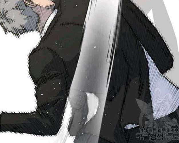 Trigger Chapter 78 Gambar 36