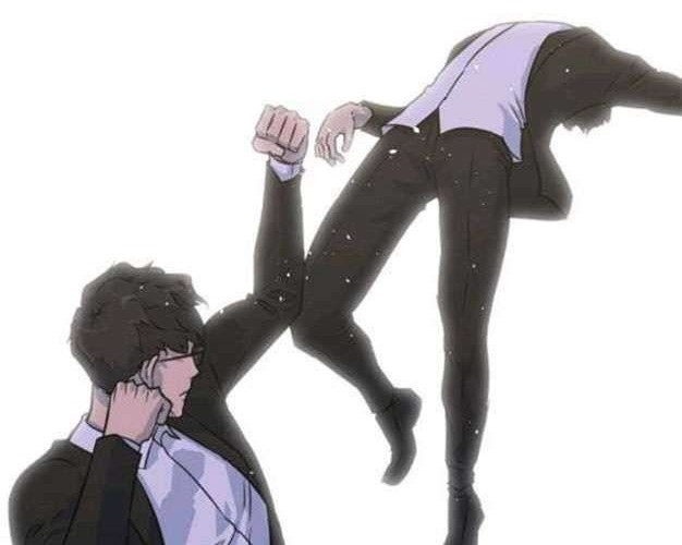 Trigger Chapter 78 Gambar 39