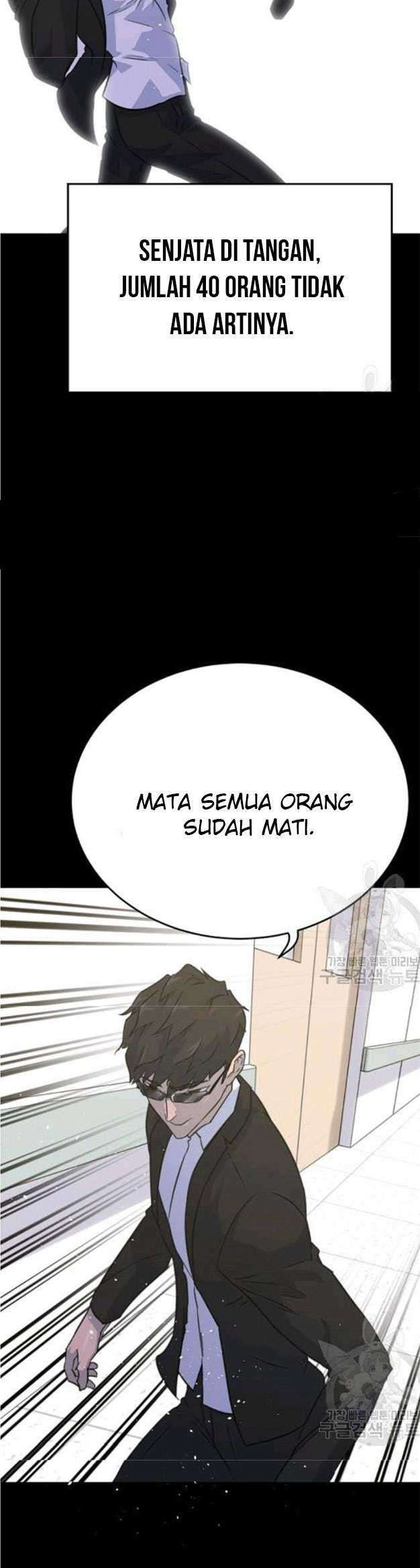 Trigger Chapter 78 Gambar 40