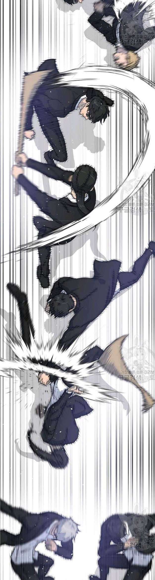 Trigger Chapter 78 Gambar 43