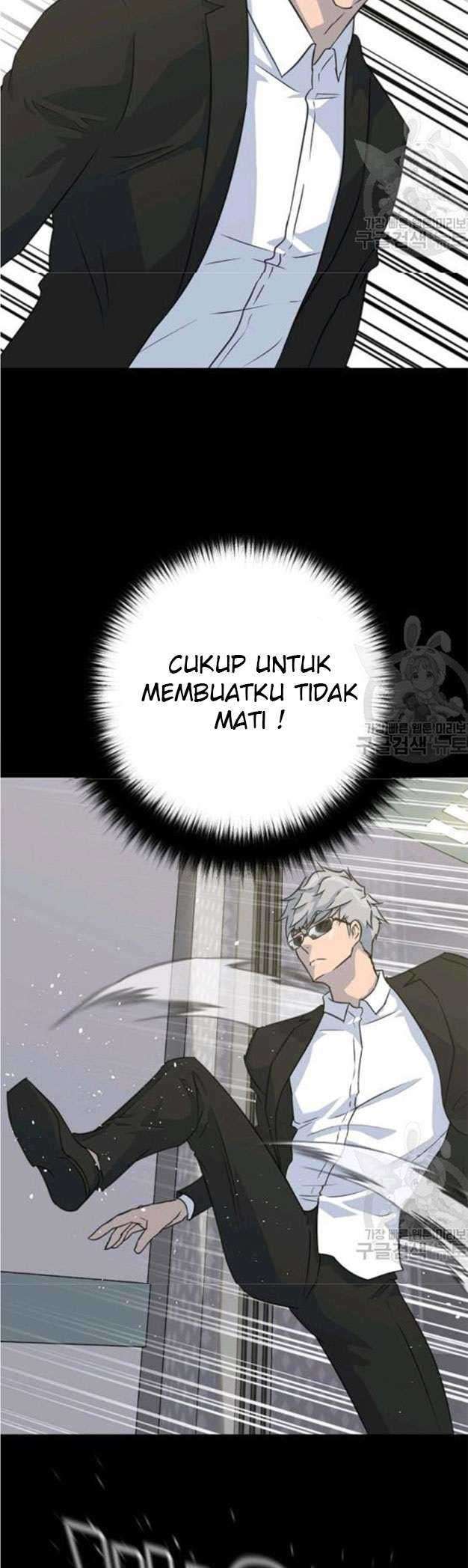 Trigger Chapter 78 Gambar 4