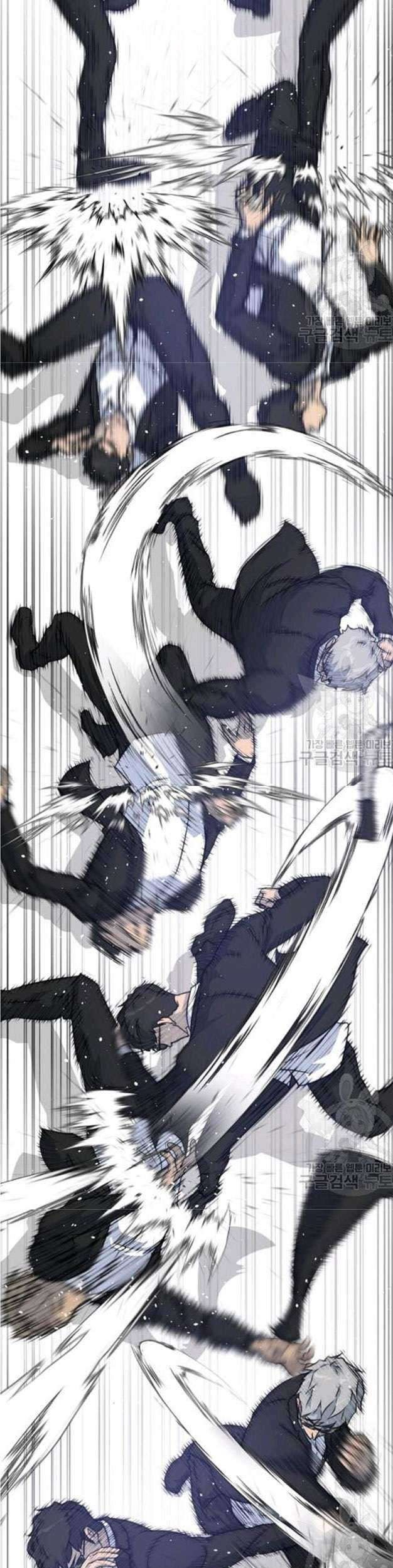 Trigger Chapter 78 Gambar 44