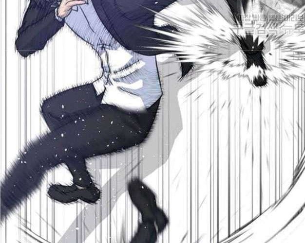 Trigger Chapter 78 Gambar 45