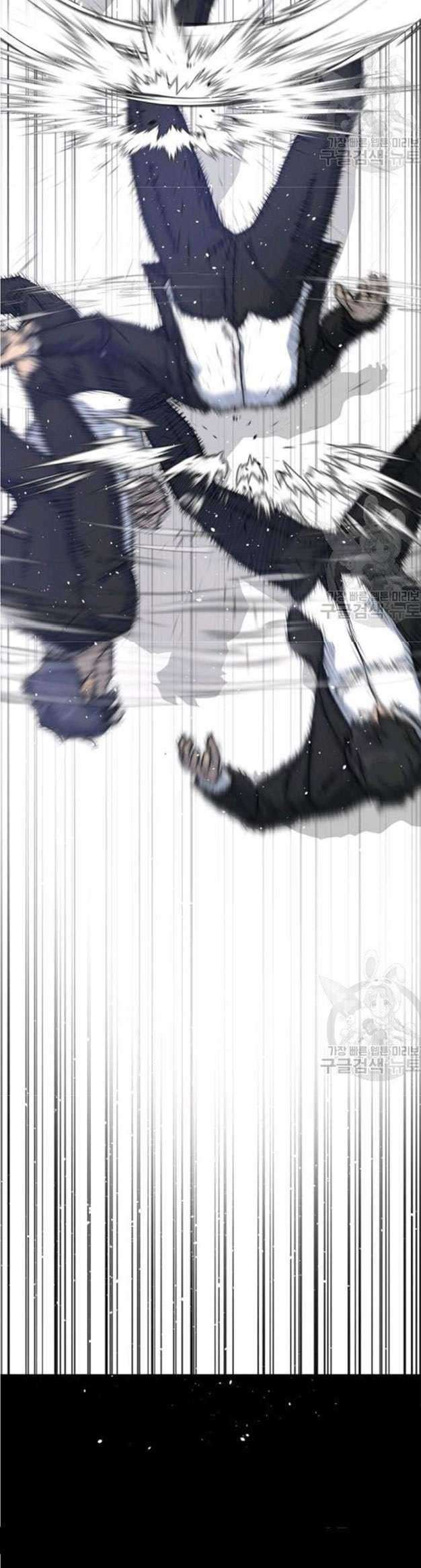 Trigger Chapter 78 Gambar 46