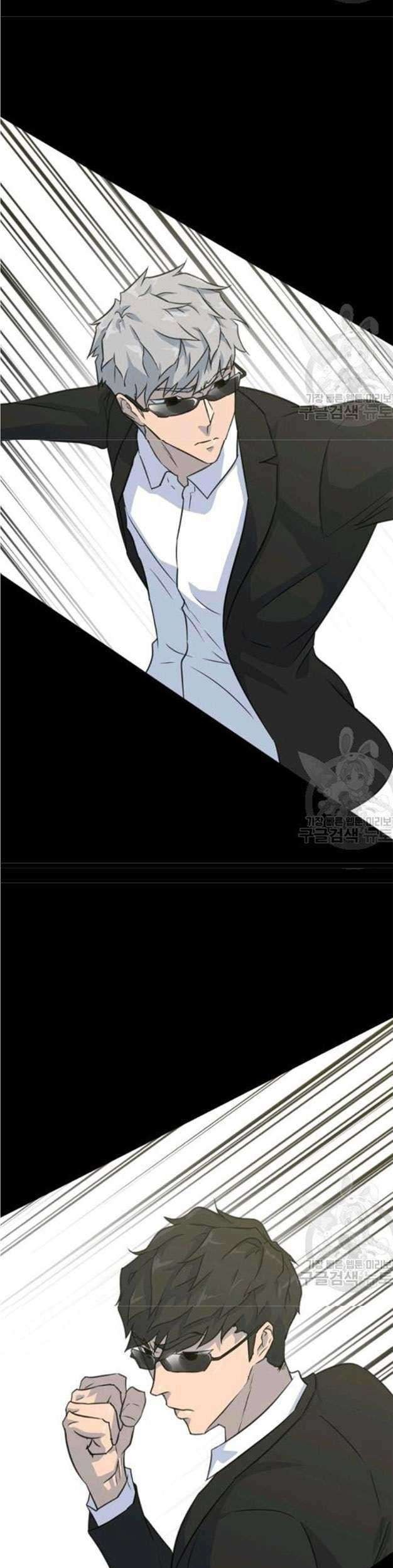 Trigger Chapter 78 Gambar 47