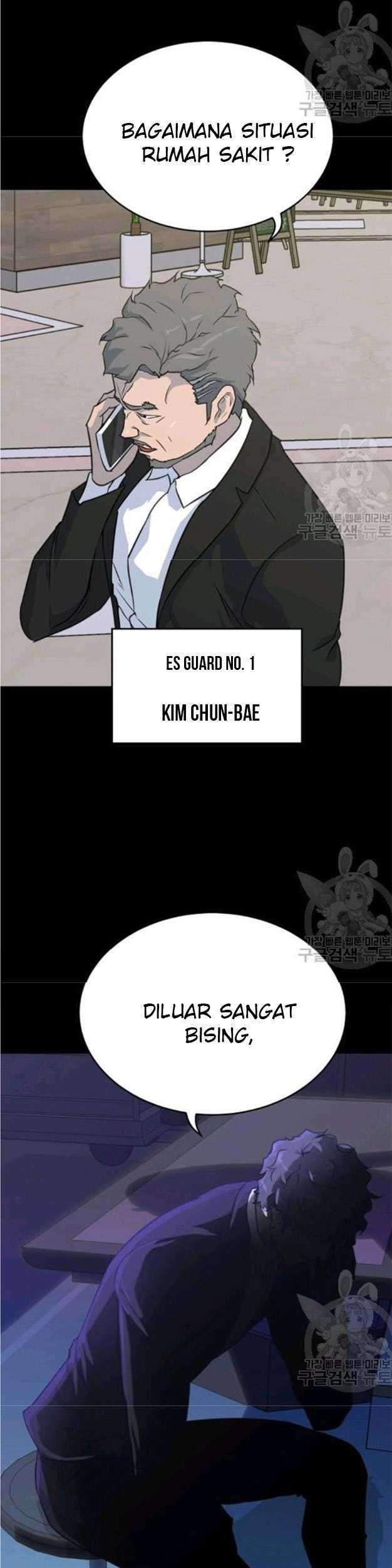 Trigger Chapter 78 Gambar 50