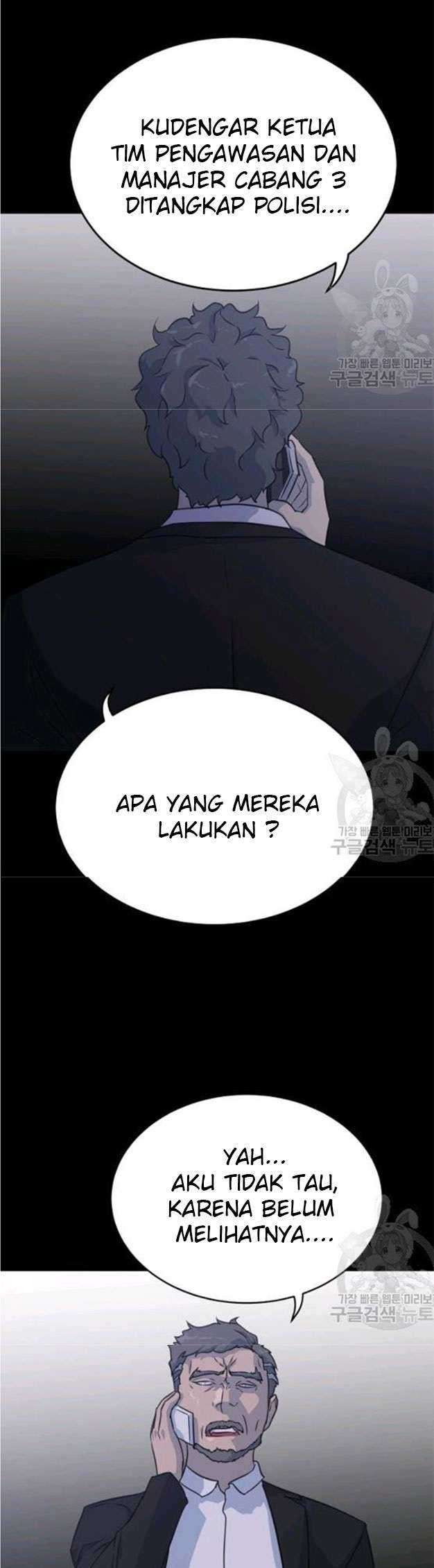 Trigger Chapter 78 Gambar 52