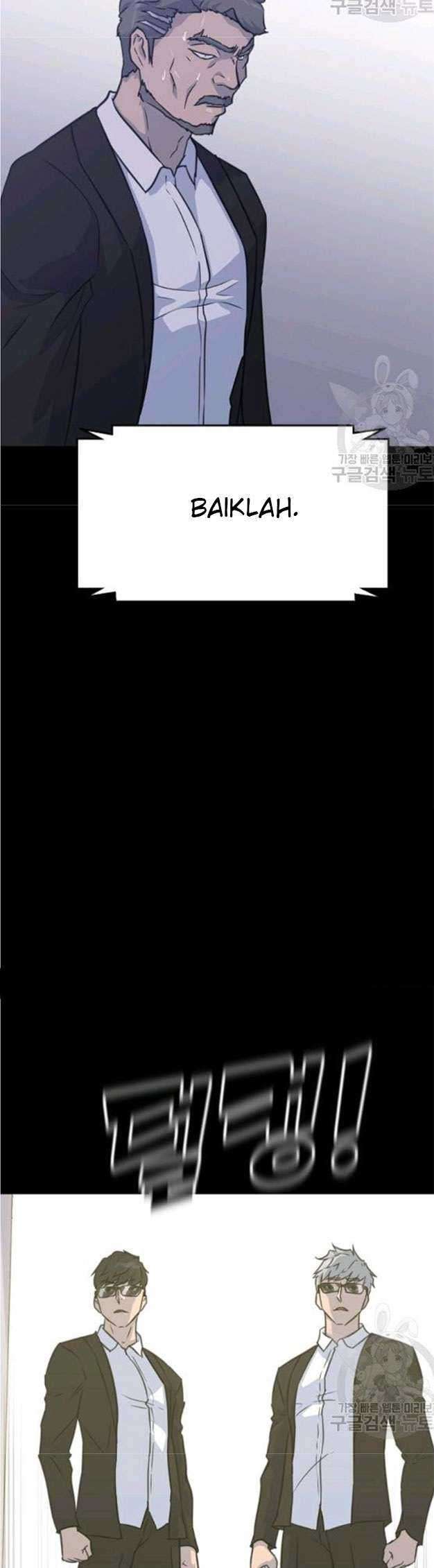 Trigger Chapter 78 Gambar 55