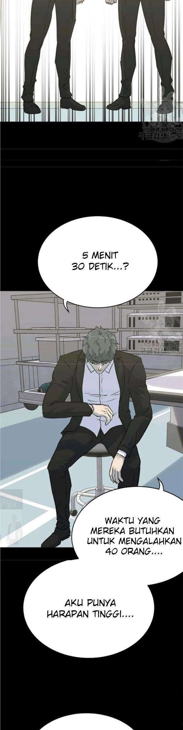 Trigger Chapter 78 Gambar 56