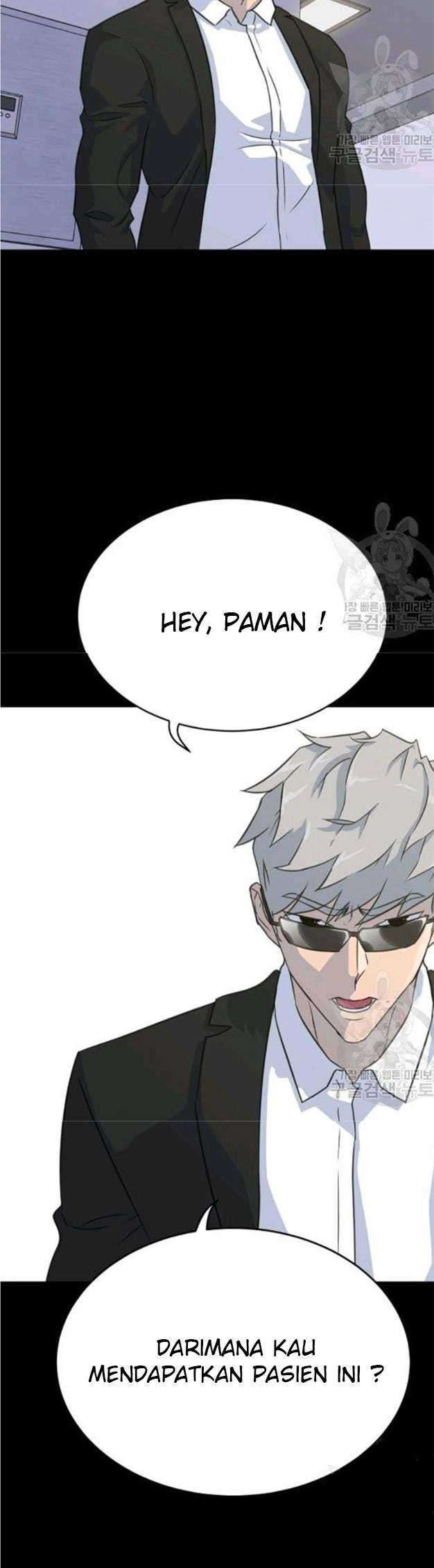 Trigger Chapter 78 Gambar 58