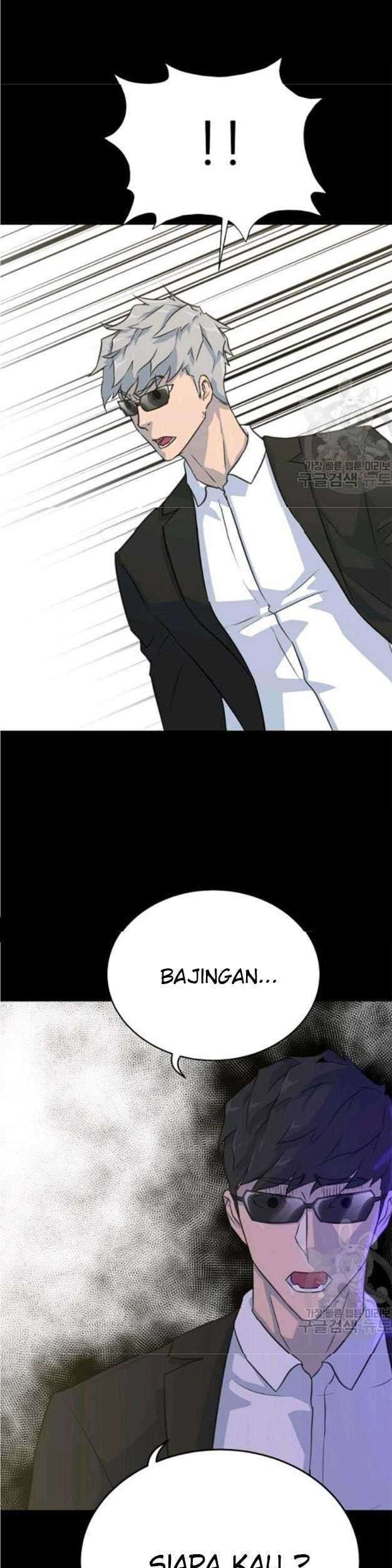 Trigger Chapter 78 Gambar 62