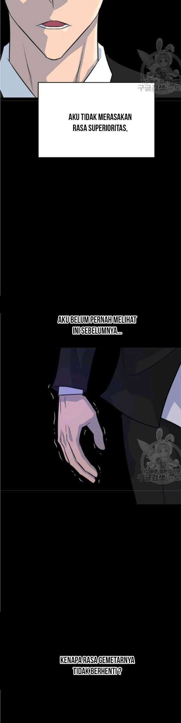 Trigger Chapter 78 Gambar 66